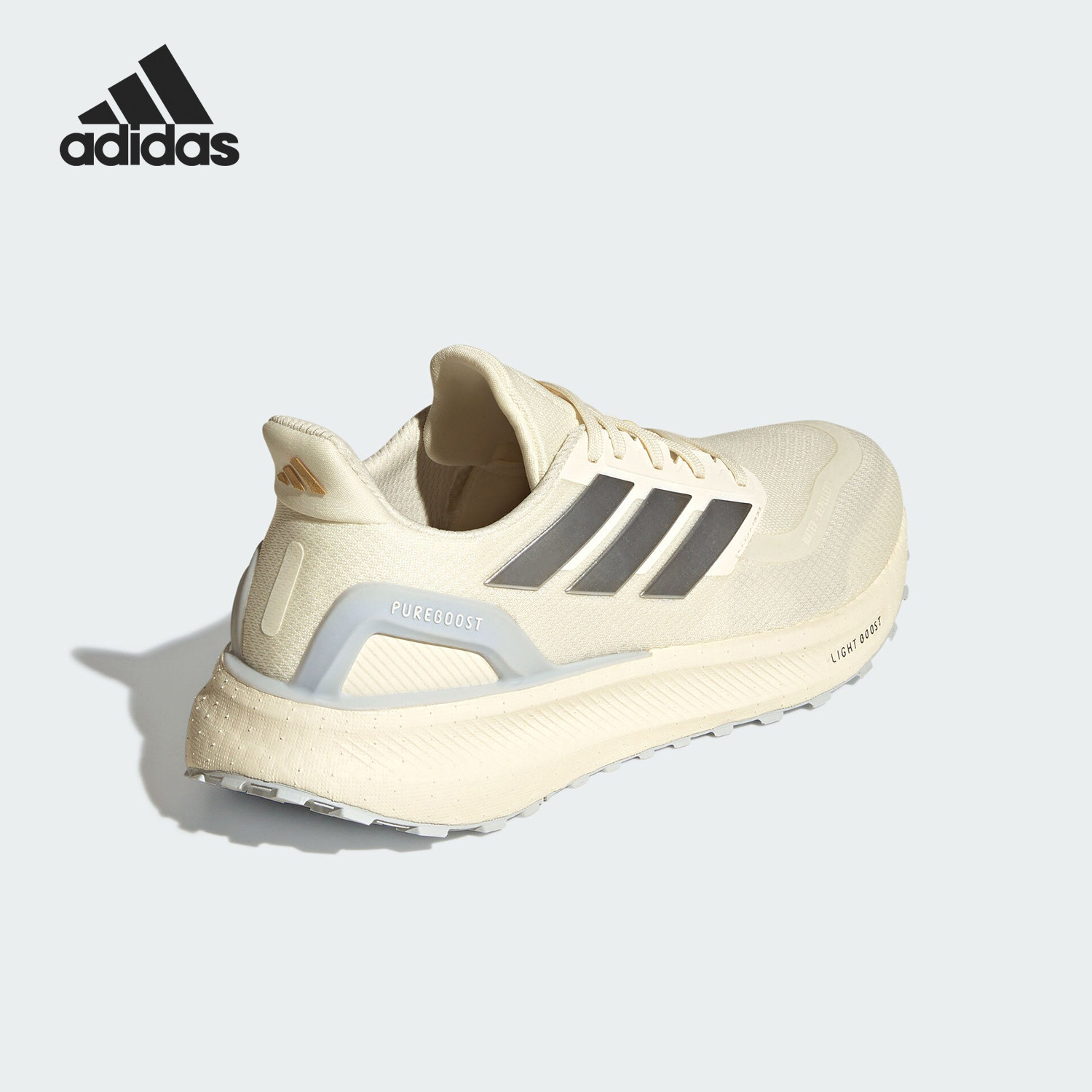 Adidas/阿迪达斯正品PUREBOOST 5 TR男女缓震跑步鞋JR7676