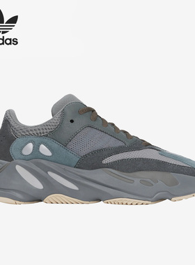 Adidas/阿迪达斯正品三叶草新款男子运动缓震休闲鞋FW2499