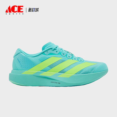 Adidas/阿迪达斯正品AdizeroEVOSL新款竞速训练经典跑步鞋JS4506