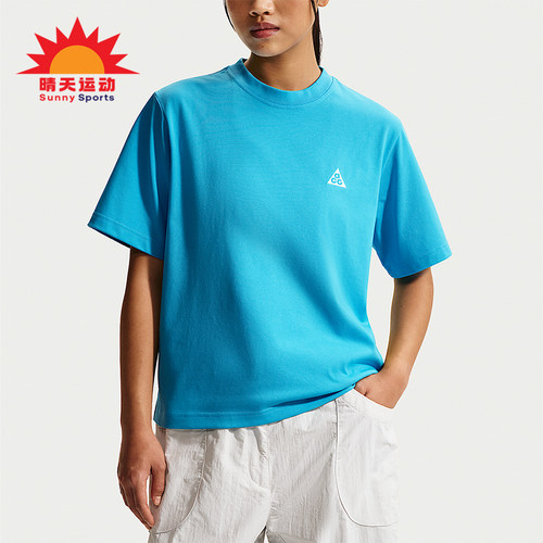 Nike/耐克正品夏季款女士日常休闲简约经典运动短袖T恤DJ3647-416