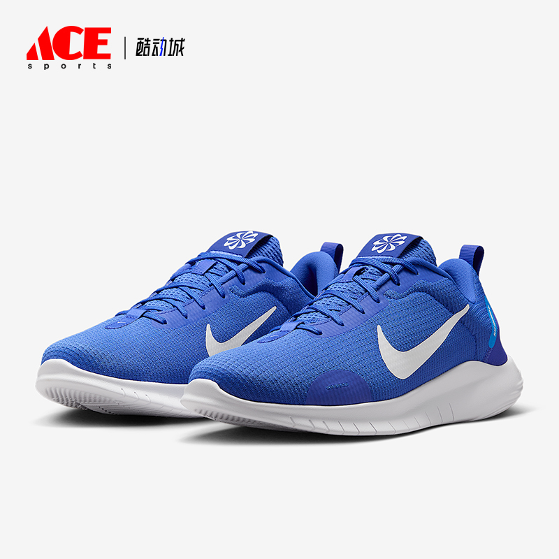Nike/耐克正品2025男士柔软低帮网眼经典运动训练鞋DV0740-403