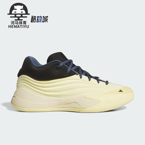 Adidas/阿迪达斯正品DAME X SHOES男士耐磨运动减震篮球鞋JP8634