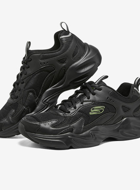 Skechers/斯凯奇正品D'LITES 夏季新款男子缓震耐磨休闲鞋