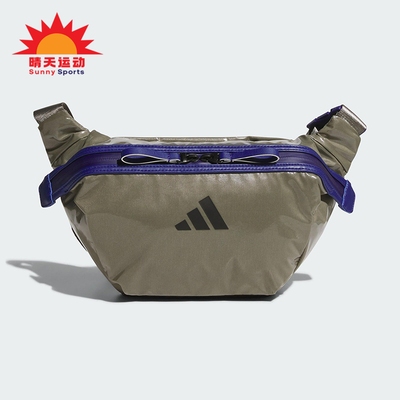 Adidas/阿迪达斯正品LITE WAIST BAG男女经典运动出游腰包KC0227