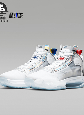 Nike/耐克正品JORDAN GS女子大童时尚中帮篮球鞋BQ3384-101