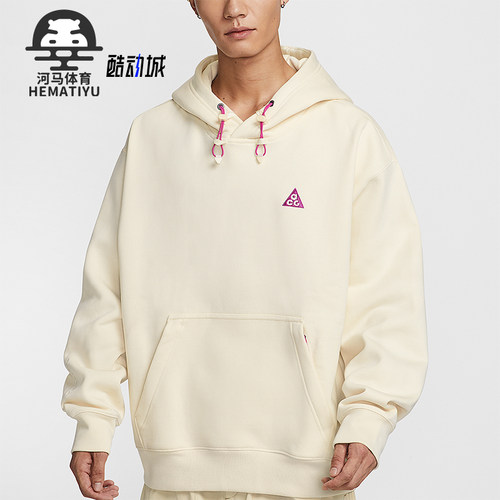 Nike/耐克正品2025秋季款男士休闲加绒套头连帽卫衣IM9347-113