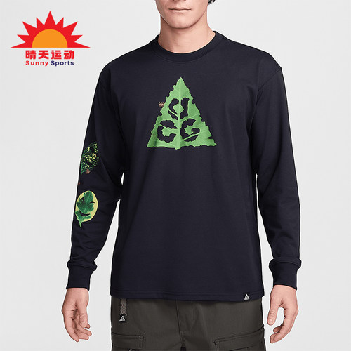 Nike/耐克正品春季新款男士针织印花宽松运动长袖HJ0803-010