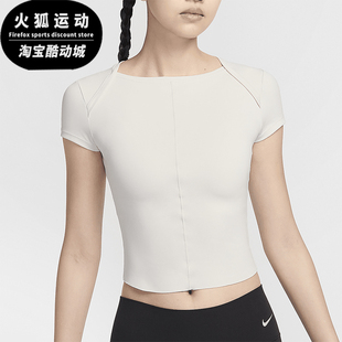 运动T恤FV8127 Nike 104 FIT女士透气修身 DRI 耐克正品 ZENVY