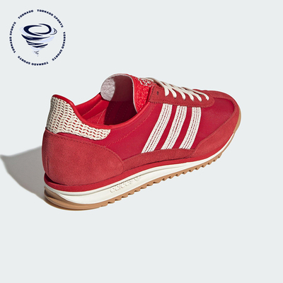 Adidas/阿迪达斯正品三叶草女士轻便低帮经典运动休闲鞋JI2746