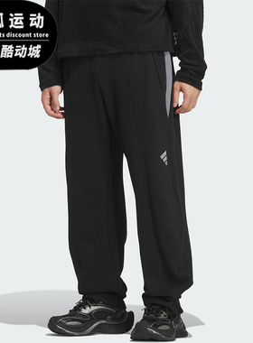 Adidas/阿迪达斯正品FOS M FT PT男士时尚宽松日常休闲长裤KR4477