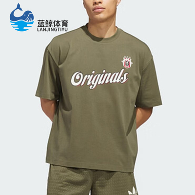 Adidas/阿迪达斯正品三叶草男女运动圆领经典套头短袖T恤KE3941