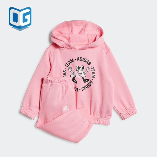 Adidas/阿迪达斯长袖套装