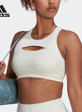 Adidas/阿迪达斯正品冬季新款女子紧身运动健身内衣HM6369