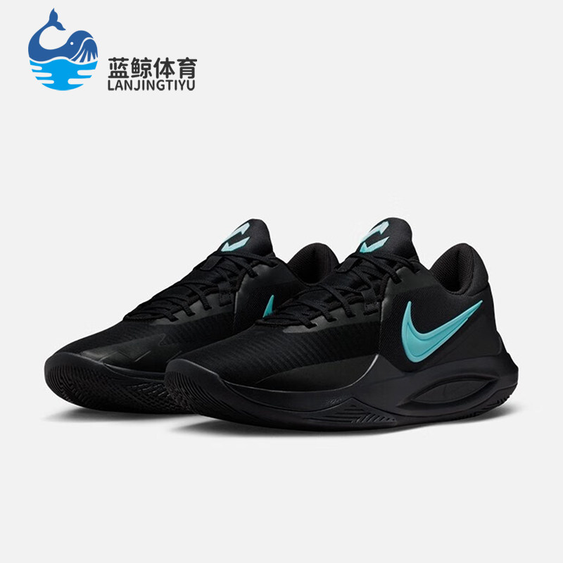 Nike/耐克正品Precision 6男士训练实战缓震运动篮球鞋IO7605-040