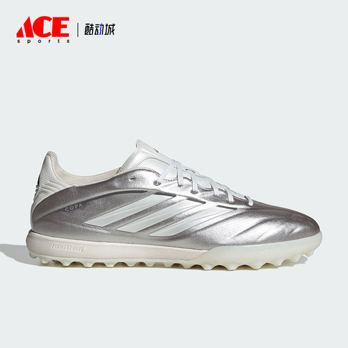 Adidas/阿迪达斯正品COPA PURE IV PRO男士经典低帮足球鞋JS2559