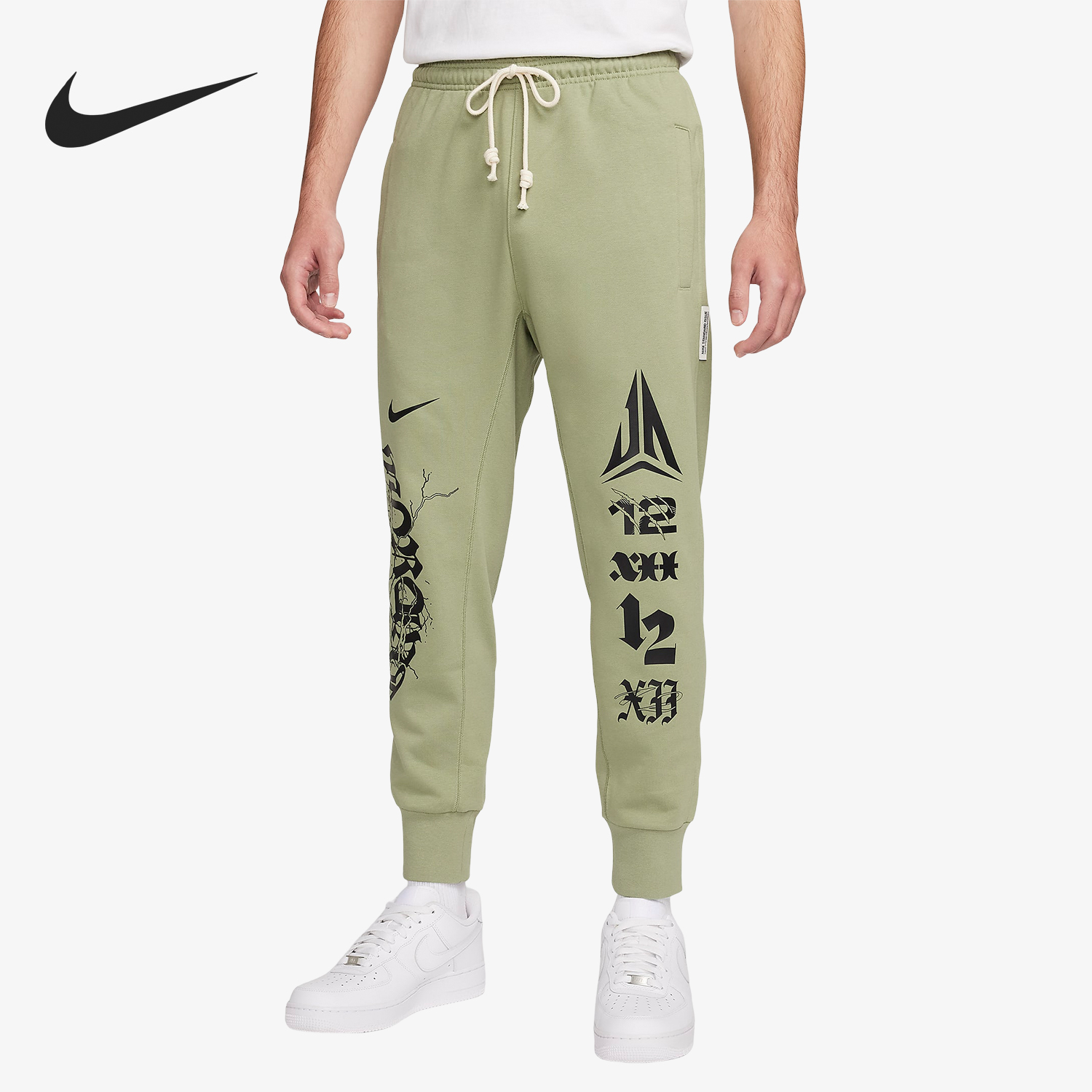 Nike/耐克官方正品当季男士宽松印花针织束脚长裤FN2995-386