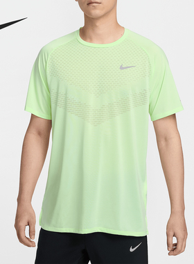 Nike/耐克官方正品Dri-FIT ADV男士透气网眼跑步T恤HV5204-701