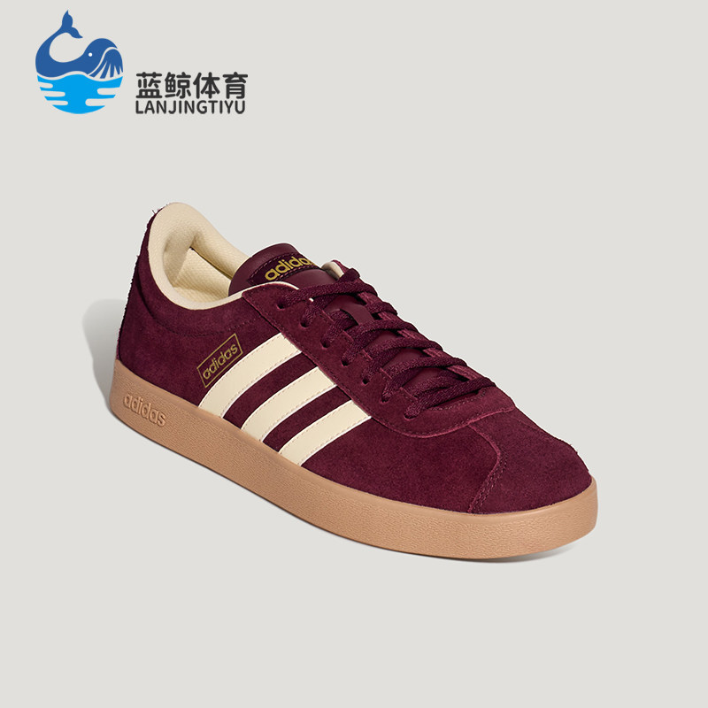 Adidas/阿迪达斯正品2026春季款男女日常休闲耐磨低帮板鞋KH5555,运动鞋new,板鞋,淘宝优惠券,粉丝福利购,淘宝优惠卷