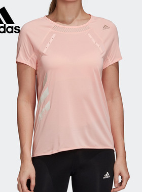 Adidas/阿迪达斯正品女子透气网眼拼接训练短袖T恤 GK3419
