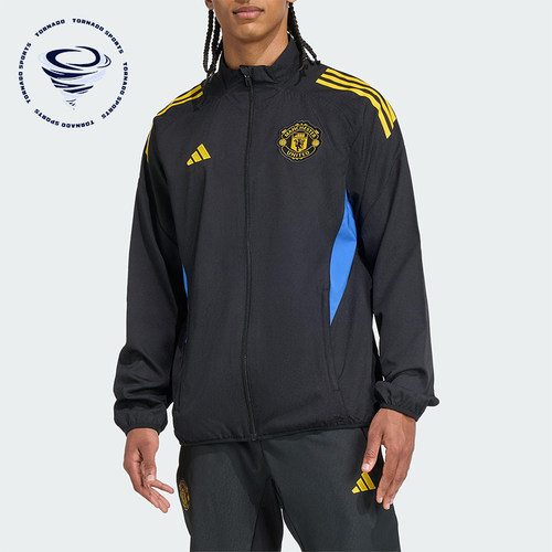Adidas/阿迪达斯正品2025男士立领曼联足球运动修身外套JP3134