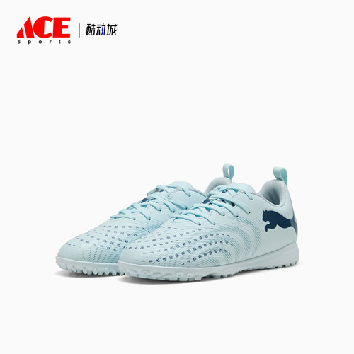 Puma/彪马正品future 9大童舒适运动训练鞋足球鞋108929-03