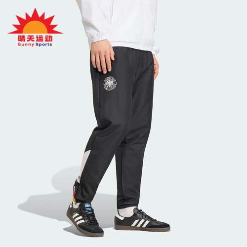 Adidas/阿迪达斯正品GERMANY TRACK PANTS男士经典足球长裤JW8808