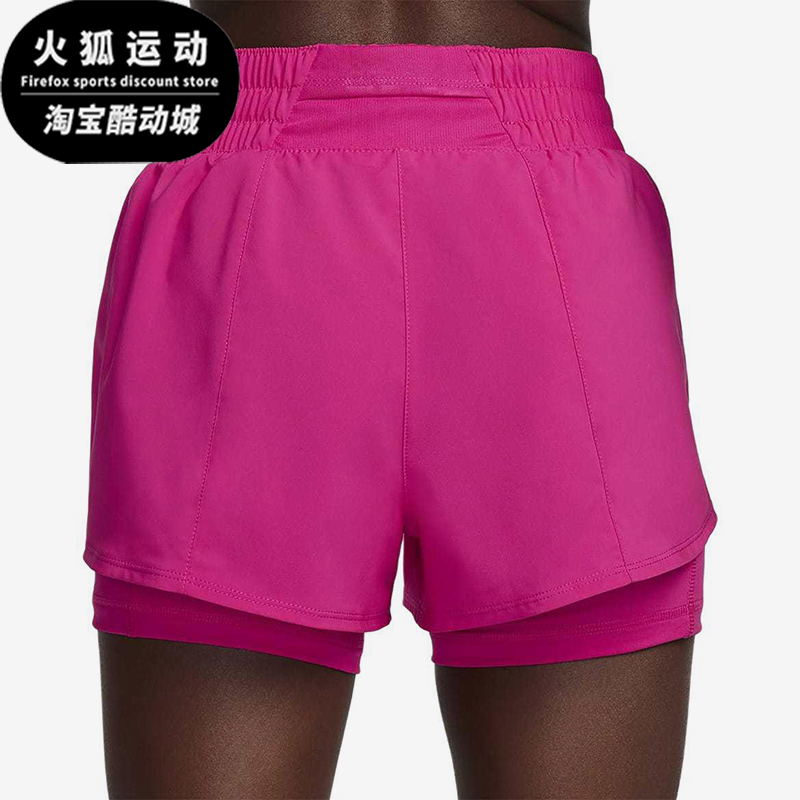 Nike/耐克正品2025女士运动二合一梭织印花跑步短裤DX6013-615