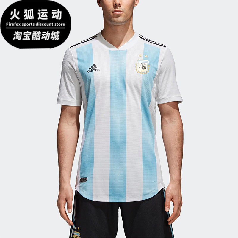 Adidas/阿迪达斯正品夏季男士简约字母经典印花V领短袖T恤BQ9329