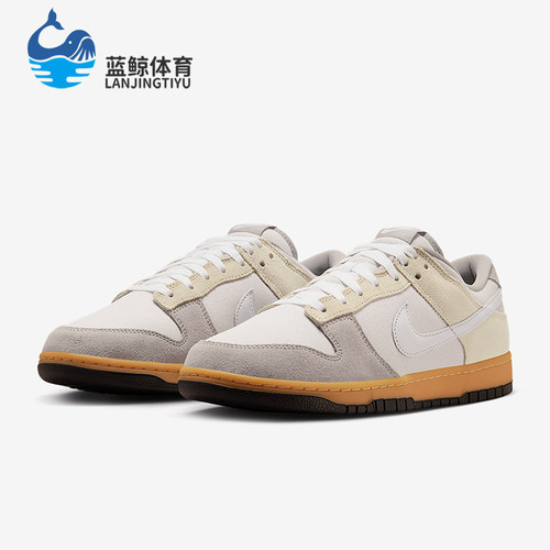 Nike/耐克正品Dunk LOW男女同款防滑耐磨低帮板鞋HV4301-030