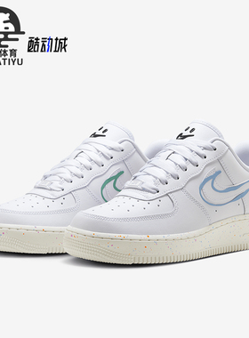 Nike/耐克正品运动防滑新款女士时尚舒适耐磨休闲板鞋HF5721-111