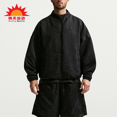 Nike/耐克正品男士时尚立领拉链宽松长袖夹克外套IF3367-010