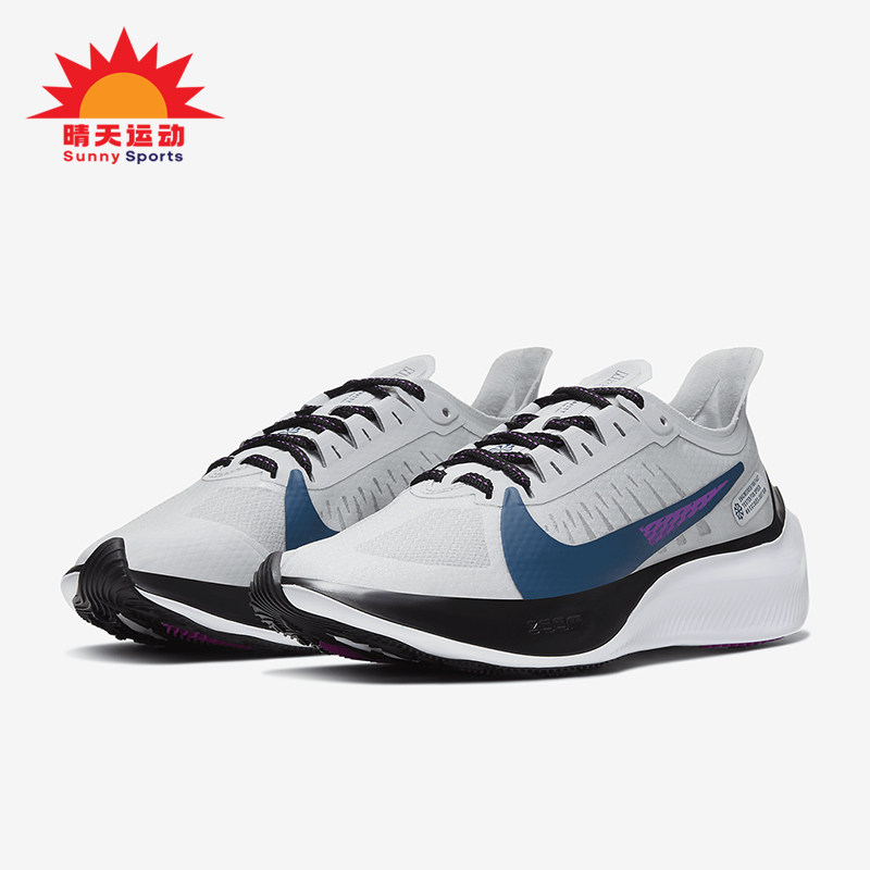 Nike/耐克正品Zoom Gravity女士缓震训练跑步鞋BQ3203-007