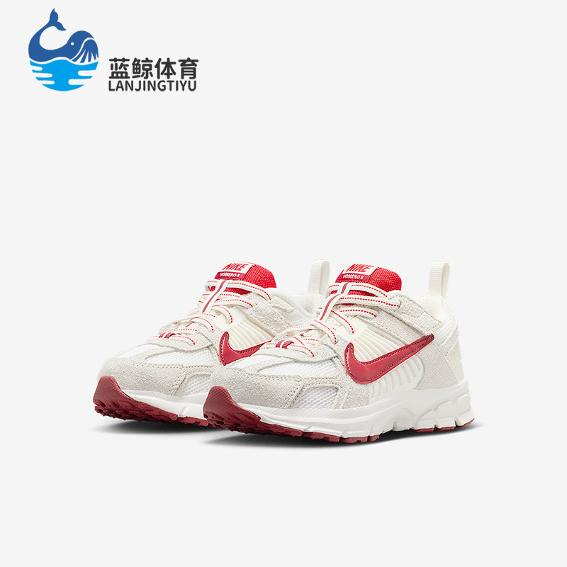 Nike/耐克正品Vomero 5小童系带低帮网眼透气运动鞋IO9259-100,童鞋/婴儿鞋/亲子鞋,运动鞋,淘宝优惠券,粉丝福利购,淘宝优惠卷