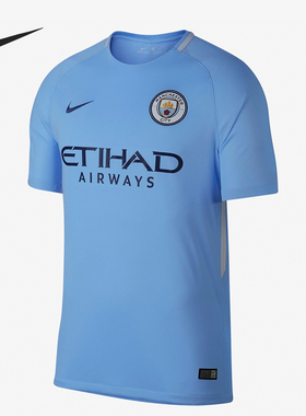 Nike/耐克正品夏季男子足球训练运动透气圆领短袖T恤847261