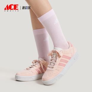 Adidas/阿迪达斯正品D-PAD CLASSIC男女休闲运动耐磨板鞋KH8222