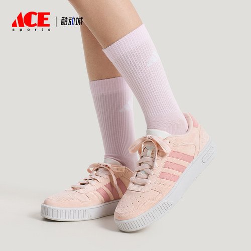 Adidas/阿迪达斯正品D-PAD CLASSIC男女休闲运动耐磨板鞋KH8222