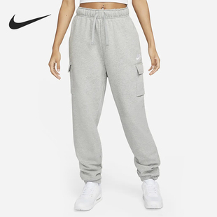 DQ5197 Nike 女士运动休闲针织薄绒束脚长裤 新款 063 耐克官方正品