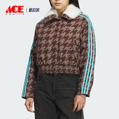 三叶草女士休闲翻领耐穿保暖短款 Adidas 阿迪达斯正品 棉服KA9732