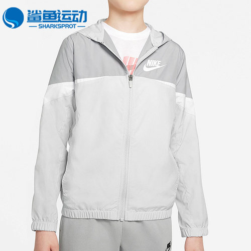 Nike/耐克正品大童夹克外套