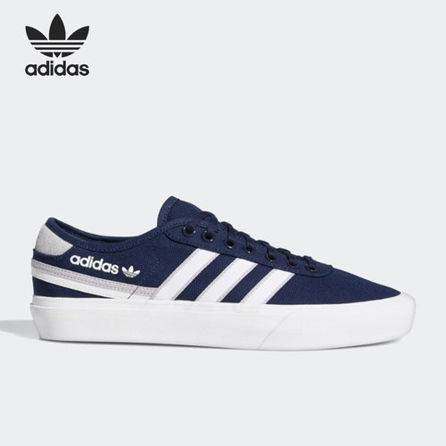 Adidas/阿迪达斯正品originals男女同款耐磨低帮板鞋FY9311