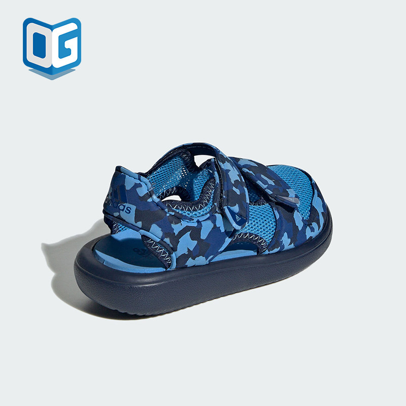 Adidas/阿迪达斯正品运动专柜新款小童魔术贴包头沙滩凉鞋IE0175,童鞋/婴儿鞋/亲子鞋,凉鞋,淘宝优惠券,粉丝福利购,淘宝优惠卷