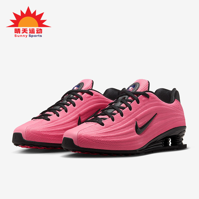 Nike/耐克正品2025秋季款女士运动低帮系带耐磨跑步鞋HQ7540-601,运动鞋new,跑步鞋,淘宝优惠券,粉丝福利购,淘宝优惠卷