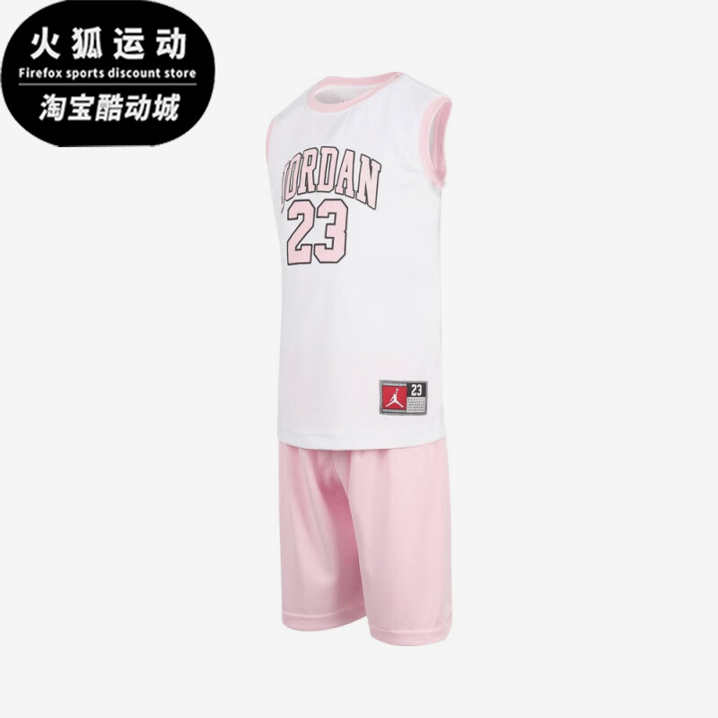 Nike/耐克正品JORDAN小童无袖背心经典短裤套装JD2422048PS-004