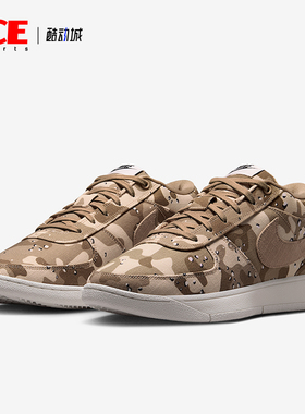 Nike/耐克正品Book 1 SE EP男士运动复古耐磨篮球鞋IM1359-200