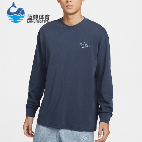 Nike/耐克正品Sportswear男士时尚简约长袖T恤HQ8166-437