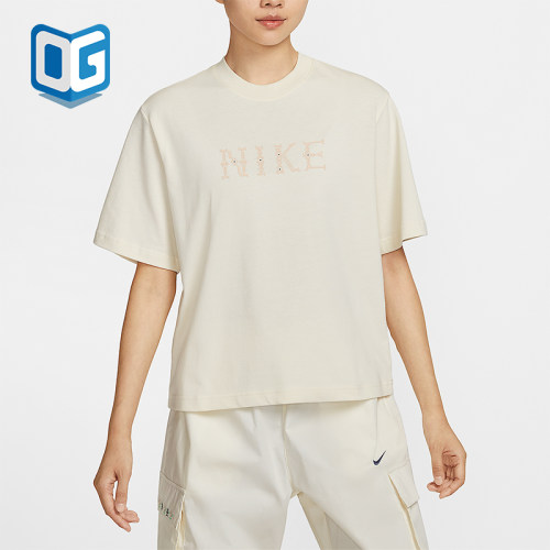 Nike/耐克正品Sportswear女士简约柔软宽松经典短袖T恤II0446-047