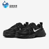 HQ1582 Nike 001 Run女士跑步运动耐磨时尚 老爹鞋 耐克正品 V2K