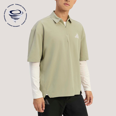 Adidas/阿迪达斯正品2026男士户外运动经典宽松休闲POLO衫KD6869