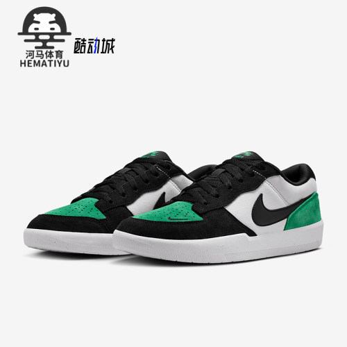 Nike/耐克正品SB Force 58男女复古时尚休闲滑板鞋DV5477-101