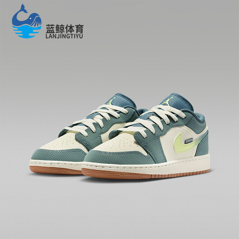 Nike/耐克正品JORDAN GS女子大童运动低帮减震篮球鞋IB7112-001